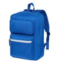 Рюкзак Daily Grind, ярко-синий