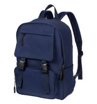 Рюкзак Backdrop, темно-синий