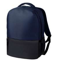 Рюкзак Twindale, темно-синий с черным