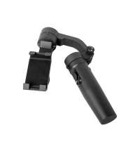 Стабилизатор трехосевой «GripstiQ» для смартфонов на Android