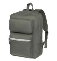 Рюкзак Daily Grind, серо-зеленый