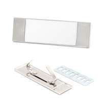 Шильд металлический, серебряно-белый