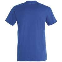Футболка IMPERIAL 190, ярко-синяя (royal)