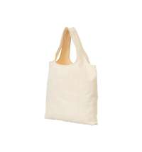 Сумка-шоппер «Revest» из переработанного хлопка 320 г/м2