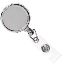 Ретрактор Myself New, металлический