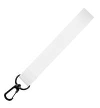 Ремувка Trinket, белая