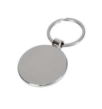 Брелок «Circle»