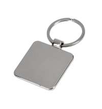 Брелок «Quadrix»