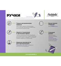 Шариковая ручка Penta, синяя