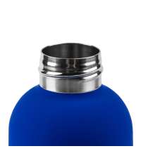 Термобутылка вакуумная герметичная Prima Ultramarine, ярко-синяя