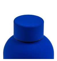 Термобутылка вакуумная герметичная Prima Ultramarine, ярко-синяя