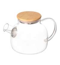 Набор чайный Calipso, 3 предмета