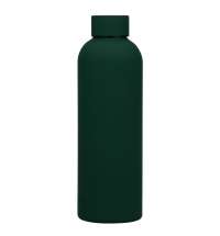 Термобутылка вакуумная герметичная Prima, зеленая