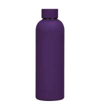 Термобутылка вакуумная герметичная Prima, фиолетовая