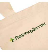 Сумка для покупок Erba NEO, неокрашенная