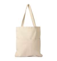 Сумка для покупок Tessa NEO, неокрашенная