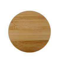 Заварочный чайник с бамбуковой крышкой «Sencha»