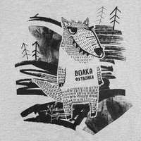 Футболка &laquo;Волка футболка&raquo;, серый меланж