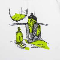 Футболка женская &laquo;Любительница&raquo;, белая