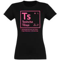 Футболка женская «Теща», темно-синяя