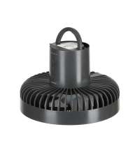 Мультифункциональный вентилятор «Jon»