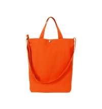 Сумка «Helfer» на кнопке с регулирующейся лямкой