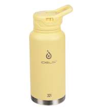 Термобутылка Fujisan XL 2.0, желтая