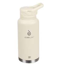 Термобутылка Fujisan XL 2.0, белая (молочная)