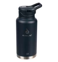 Термобутылка Fujisan XL 2.0, темно-синяя