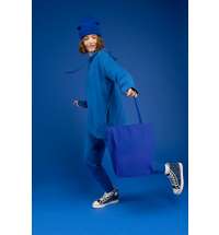 Основа для сумки для покупок В5, синяя