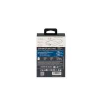 Внешний аккумулятор с быстрой зарядкой  VA2571, 20000 mAh