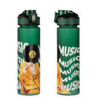 Бутылка для воды Flip, темно-зеленая