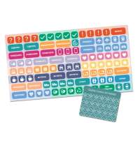 Ежедневник Verona недатированный, бежевый