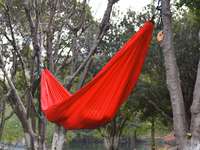 Гамак &laquo;Lazy&raquo;