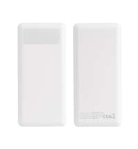 Зарядное устройство "Lumos" 10000 mAh с фонариком