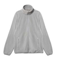 Куртка флисовая унисекс Nesse, серая