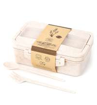 Ланчбокс (контейнер для еды) Hapler из пшеничного волокна, бежевый