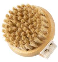 Щетка для сухого массажа Sundarata, малая