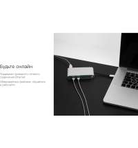 Разветвитель для компьютера 8-в-1  Type-C «Hermes»