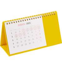 Календарь настольный Brand, желтый