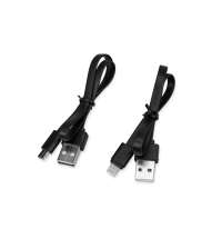 Внешний аккумулятор с подсветкой логотипа «Faros», soft-touch, 4000 mAh