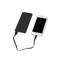 Внешний аккумулятор с подсветкой логотипа «Faros», soft-touch, 4000 mAh