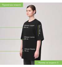 Футболка унисекс RUST, 100% хлопок, 240 гр., черная, размер L