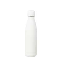 Вакуумная термобутылка &laquo;Vacuum bottle C1&raquo;, soft touch, 500 мл