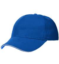 Бейсболка Classic, ярко-синяя с белым кантом