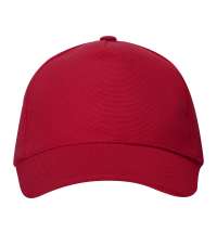 Бейсболка «Fargo»