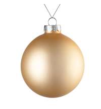 УЦЕНКА! Елочный шар Finery Matt, 8 см, матовый золотистый