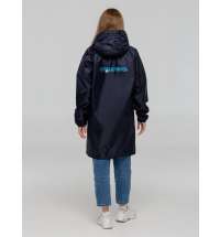 Дождевик «Сплавляюсь», темно-синий