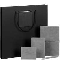 Набор Nubuk Maxi, серый