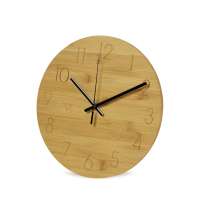 Настенные часы из бамбука «Celeste»